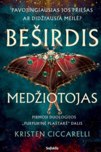 Purpurinės plaštakės dilogija